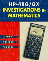 book HP-48G/GX INVESTIGATIONS in MATHEMATICS