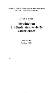 book Введение в теорию кэлеровых многообразий
