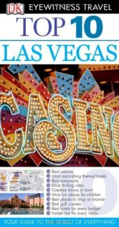 book Top 10 Las Vegas (Eyewitness Top 10 Travel Guides)