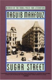 book Sugar Street: The Cairo Trilogy, Volume 3