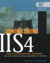 book Administering Internet Information Server 4