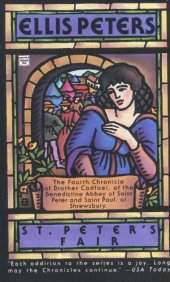 book St. Peter's Fair (Brother Cadfael Mystery #4)