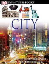 book City (DK Eyewitness Books)