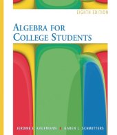 book Algebra for College Students , Eighth Edition