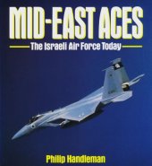 book Mid-east aces: the Israeli air force today