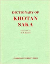 book Dictionary of Khotan Saka