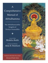 book A Comprehensive  Manual of   Abhidhamma