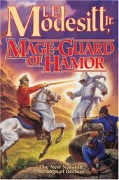 book Mage-Guard of Hamor