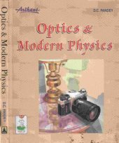 book Optics and Modern Physics