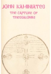 book John Kaminiates: The Capture of Thessaloniki