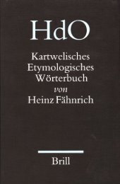 book Kartwelisches Etymologisches Wörterbuch