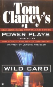 book Wild Card