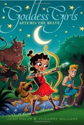 book Artemis the Brave (Goddess Girls)