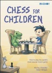 book Chess for Children