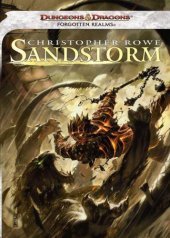 book Sandstorm: A Forgotten Realms Novel