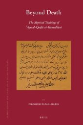 book Beyond Death (Islamic History and Civilization)