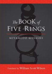 book The Book of Five Rings (Shambhala Classics)