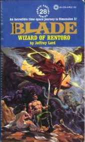 book Wizard of Rentoro