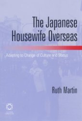 book The Japanese Housewife Overseas