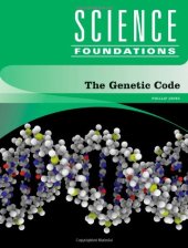 book The Genetic Code (Science Foundations)