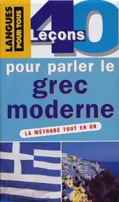 book Coffret 40 lecons pour parler le grec moderne