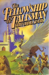 book Fellowship of the Talisman