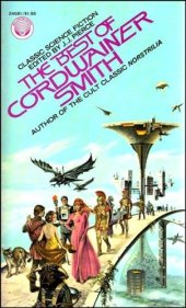 book The Best of Cordwainer Smith