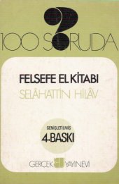 book 100 Soruda Felsefe El Kitabı