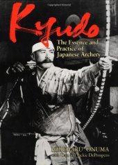 book Kyudo: the essence and practice of Japanese archery