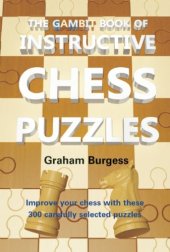 book The Gambit Book of Instructive Chess Puzzles