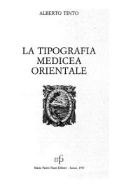 book La tipografia Medicea orientale