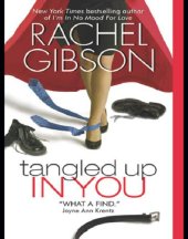 book Tangled Up in You