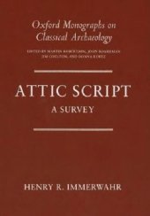 book Attic Script: A Survey