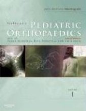 book Tachdjian's Pediatric Orthopaedics, 4th Edition 3-Volume Set