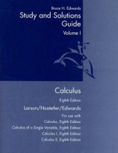 book Calculus: Study And Solutions Guide, 8th Edition (3 volume set)