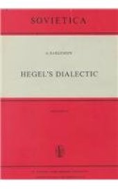 book Hegel's Dialectic