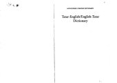 book Tatar-English English-Tatar Dictionary