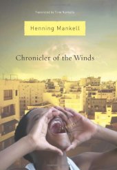 book Chronicler of the Winds