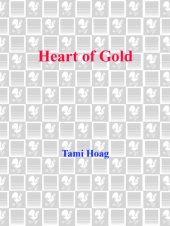 book Heart of Gold