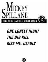 book The Mike Hammer Collection, Volume 2