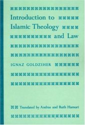 book Introduction to Islamic Theology and Law