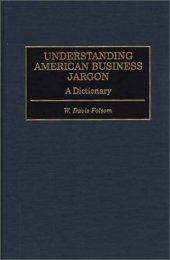 book Understanding American Business Jargon: A Dictionary