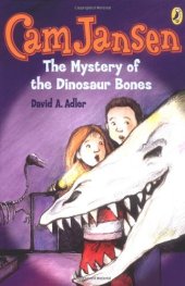 book Cam Jansen and the Mystery of the Dinosaur Bones