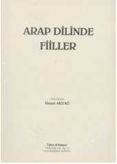 book Arap dilinde fiiller