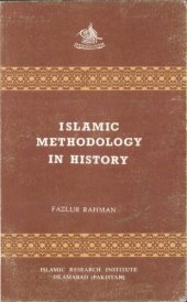 book Islamic Methodology in History