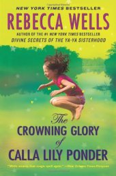 book The Crowning Glory of Calla Lily Ponder