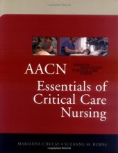 book AACN Essentials of Critical Care Nursing