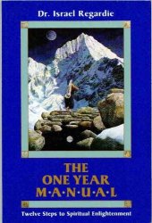 book The one year manual twelve Steps to Spiritual Enlightment.