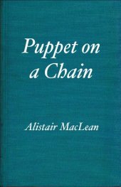 book Puppet on a Chain