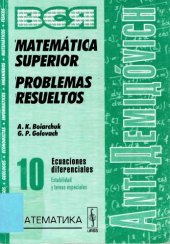 book Matemática superior: problemas resueltos. Ecuaciones diferenciales. Estabilidad y temas especiales